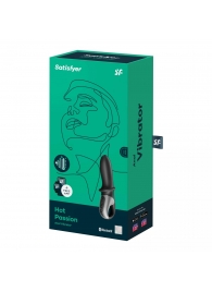 Черный анальный вибратор Hot Passion с функцией нагрева - Satisfyer - в Балашихе купить с доставкой