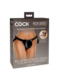Трусы для фиксации насадок с присоской Beginner s Body Dock Strap-On Harness - Pipedream - купить с доставкой в Балашихе