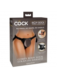 Трусы для фиксации насадок с присоской Comfy Body Dock Strap-On Harness - Pipedream - купить с доставкой в Балашихе