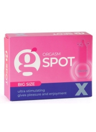 Стимулирующая насадка G-Spot X Big size - Sitabella - купить с доставкой в Балашихе