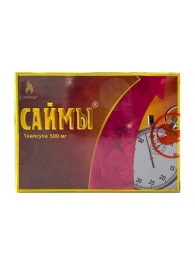 БАД для мужчин  Саймы  - 1 капсула (500 мг.) - Вселенная здоровья - купить с доставкой в Балашихе