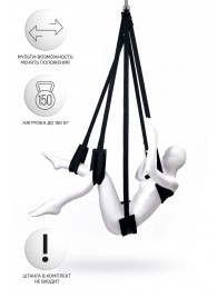 Черные секс-качели Anonymo №0503 - ToyFa - купить с доставкой в Балашихе