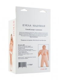 Надувная кукла-толстушка - ToyFa - в Балашихе купить с доставкой