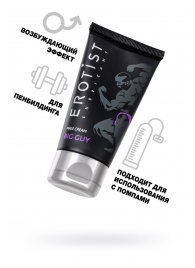 Крем для увеличения пениса Erotist Big Guy - 50 мл. - Erotist Lubricants - купить с доставкой в Балашихе