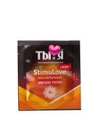 Разогревающий гель-лубрикант Stimulove Light в одноразовой упаковке - 4 гр. - Биоритм - купить с доставкой в Балашихе