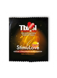Разогревающий гель-лубрикант Stimulove Light в одноразовой упаковке - 4 гр. - Биоритм - купить с доставкой в Балашихе