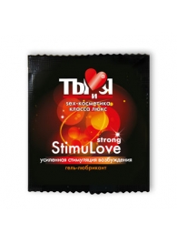 Разогревающий гель-лубрикант Stimulove Strong в одноразовой упаковке - 4 гр. - Биоритм - купить с доставкой в Балашихе