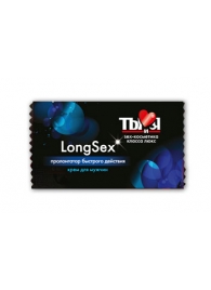 Пролонгирующий крем LongSex в одноразовой упаковке - 1,5 гр. - Биоритм - купить с доставкой в Балашихе