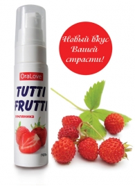 Гель-смазка Tutti-frutti с земляничным вкусом - 30 гр. - Биоритм - купить с доставкой в Балашихе