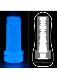 Светящийся в темноте мастурбатор Lumino Play Masturbator Ribbed - Lovetoy - в Балашихе купить с доставкой