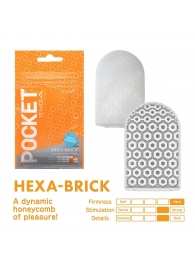 Карманный мастурбатор HEXA-BRICK - Tenga - в Балашихе купить с доставкой