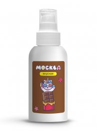 Универсальная смазка с ароматом шоколада  Москва Вкусная  - 100 мл. - Москва - купить с доставкой в Балашихе