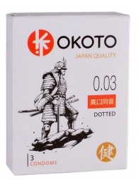 Презервативы с точками OKOTO Dotted - 3 шт. - Sitabella - купить с доставкой в Балашихе