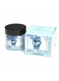 Гель на водной основе с охлаждающим эффектом ANAL SEX FIST Cooling Gel - 150 мл. - Миагра - купить с доставкой в Балашихе