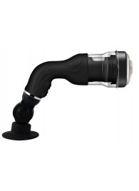 Автоматический мастурбатор с ротацией Rotation Lover - Baile - в Балашихе купить с доставкой