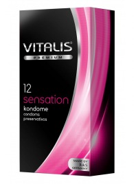Презервативы VITALIS PREMIUM sensation с пупырышками и кольцами - 12 шт. - Vitalis - купить с доставкой в Балашихе