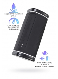 Черный перезаряжаемый мастурбатор Calor - Lovense - в Балашихе купить с доставкой