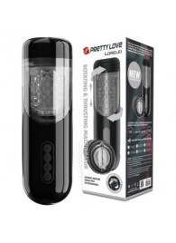 Автоматический мастурбатор-вагина Lorelei - Baile - в Балашихе купить с доставкой