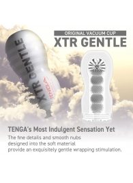 Мастурбатор Original Vacuum Cup Extra Gentle - Tenga - в Балашихе купить с доставкой