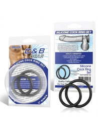 Набор из двух черных силиконовых колец разного диаметра SILICONE COCK RING SET - BlueLine - в Балашихе купить с доставкой