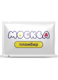 Универсальная смазка с ароматом пломбира  Москва Вкусная  - 10 мл. - Москва - купить с доставкой в Балашихе