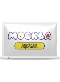 Универсальная смазка с ароматом солёной карамели  Москва Вкусная  - 10 мл. - Москва - купить с доставкой в Балашихе