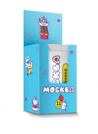 Набор из 11 саше лубрикантов  Москва - Москва - купить с доставкой в Балашихе
