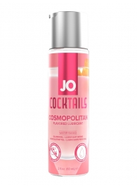 Вкусовой лубрикант на водной основе JO Cocktails Cosmopolitan - 60 мл. - System JO - купить с доставкой в Балашихе