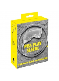 Прозрачная насадка на пенис Piss Play Sleeve для игр с мочеиспусканием - Orion - купить с доставкой в Балашихе