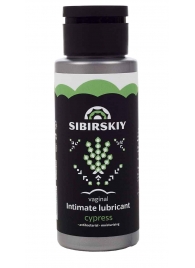 Интимный лубрикант на водной основе SIBIRSKIY с ароматом кипариса - 100 мл. - Sibirskiy - купить с доставкой в Балашихе