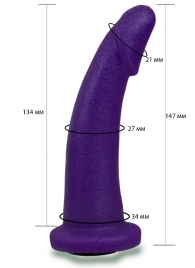 Фиолетовая гладкая изогнутая насадка-плаг - 14,7 см. - LOVETOY (А-Полимер) - купить с доставкой в Балашихе