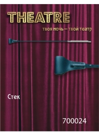 Чёрный стек с треугольным кожаным шлепком - 65 см. - ToyFa - купить с доставкой в Балашихе
