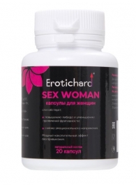 Капсулы для женщин Erotichard sex woman - 20 капсул (0,370 гр.) - Erotic Hard - купить с доставкой в Балашихе