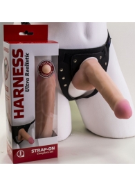 Страпон Harness из двух предметов: трусики с плугом и насадка-фаллос - 17 см. - LOVETOY (А-Полимер) - купить с доставкой в Балашихе