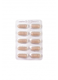 Капсулы для мужчин для повышения либидо Erotist SEX DRIVE - 10 капсул (500 мг.) - Erotist Libido Booster - купить с доставкой в Балашихе