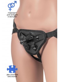 Трусики для страпона Dylan с 2 способами крепления насадки - ToyFa - купить с доставкой в Балашихе