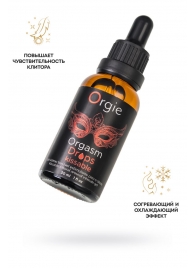 Интимный гель для клитора ORGIE Orgasm Drops Kissable - 30 мл. - ORGIE - купить с доставкой в Балашихе