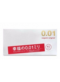 Ультратонкие презервативы Sagami Original 0.01 - 20 шт. - Sagami - купить с доставкой в Балашихе