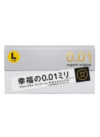 Презервативы Sagami Original 0.02 L-size увеличенного размера - 5 шт. - Sagami - купить с доставкой в Балашихе