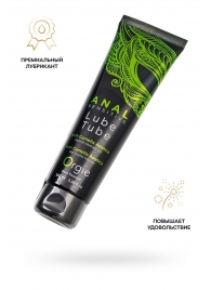Анальный лубрикант на гибридной основе ORGIE Lube Tube Anal Sensitive с гиауроновой кислотой - 100 мл. - ORGIE - купить с доставкой в Балашихе