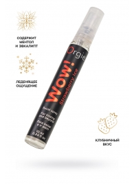 Оральный спрей ORGIE Wow! Strawberry Ice Blowjob Spray с охлаждающим и возбуждающим эффектом - 10 мл. - ORGIE - купить с доставкой в Балашихе