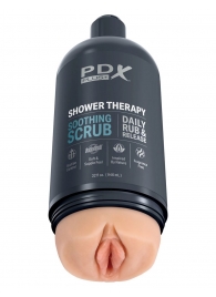Телесный мастурбатор-вагина Shower Therapy Soothing Scrub - Pipedream - в Балашихе купить с доставкой
