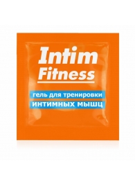 Саше геля для тренировки интимных мышц Intim Fitness - 4 гр. - Биоритм - купить с доставкой в Балашихе