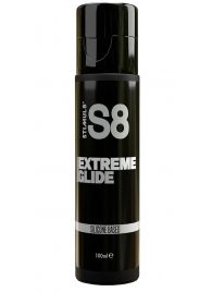 Лубрикант на силиконовой основе S8 Silicon Extreme Glide - 100 мл. - Stimul8 - купить с доставкой в Балашихе