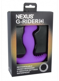 Фиолетовый вибромассажер простаты Nexus G-Rider+ - 12,6 см. - Nexus Range - в Балашихе купить с доставкой