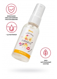 Съедобная гель-смазка Yovee «Ванильный секс» с Д-пантенолом и вкусом ванильных сливок - 50 мл. - ToyFa - купить с доставкой в Балашихе