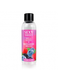 Массажное масло Sexy Sweet Wild Berry с ароматом лесных ягод и феромонами - 75 мл. - Биоритм - купить с доставкой в Балашихе