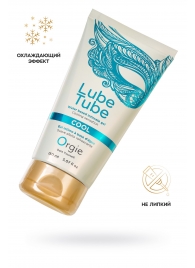 Интимный гель на водной основе Lube Tube Cool с охлаждающим эффектом - 150 мл. - ORGIE - купить с доставкой в Балашихе