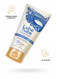 Интимный гель на водной основе Lube Tube Xtra Moisturizing с увлажняющим эффектом - 150 мл. - ORGIE - купить с доставкой в Балашихе