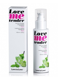 Съедобное согревающее массажное масло Love Me Tender Mojito с ароматом мохито - 100 мл. - Love to Love - купить с доставкой в Балашихе